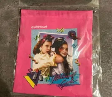 오늘만 가격 인하 기묘한 이야기 복조리 엘 일레븐 맥스