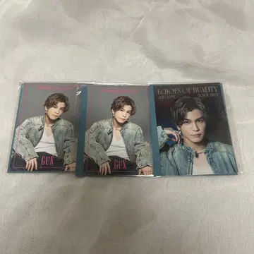 이와타 타카노리