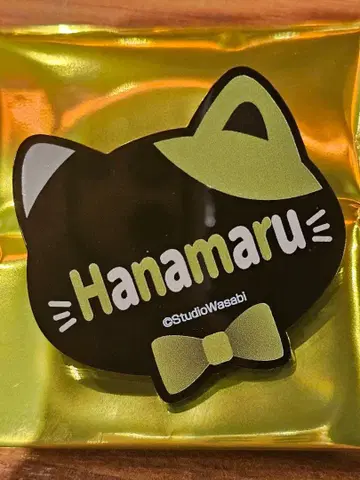 악마 집사와 검은 고양이 난자타운 아쿠네코 네임 배지 컬렉션 하나마루