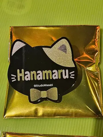 악마 집사와 검은 고양이 난자타운 아쿠네코 네임 배지 컬렉션 하나마루