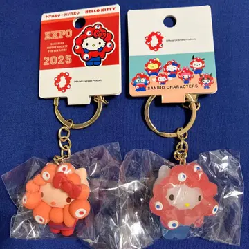 EXPO 2025 미야쿠미야쿠 헬로키티 최애 컬러 클리어 키링 2개