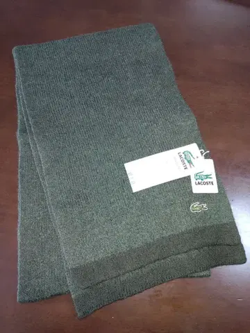 Lacoste 다크 그린 머플러 MSMB02 미사용 새상품