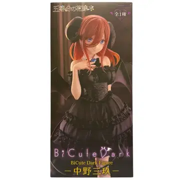 5등분의 신부 BiCute Dark 피규어 나카노 미쿠