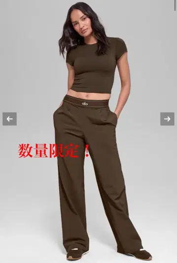 Alo Yoga 와이드 팬츠 로고 요가 팬츠 릴랙스 팬츠