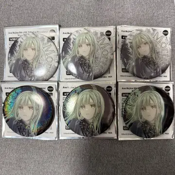 뱅드림 걸즈 밴드 파티! Ave Mujica 캔뱃지 와카바 무츠키 모티스