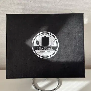 진격의 거인 스킷틀