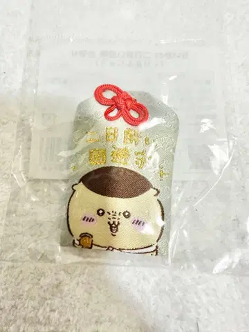 치이카와 (먼작귀) 숙취 해소 부적