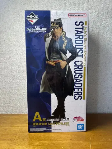 죠죠의 기묘한 모험 제일복권 MASTERLISE A상 쿠죠 죠타로