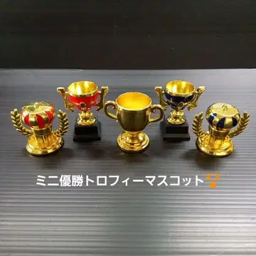 미니어처 골드 컬러 트로피 5개 세트 묶음 판매~!