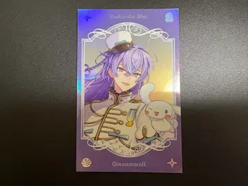 니지산지 호시미치 쇼 Dytica 산리오 사진풍 카드