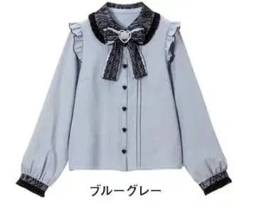프릴 달린 블루 그레이 긴팔 블라우스