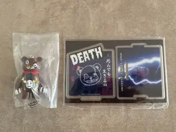 유니버셜 하미곰 콜렉터블 아크릴 스탠드 키체인 시크릿