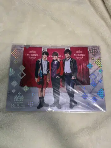 킹프리 클리어 파일 서머 스테이션