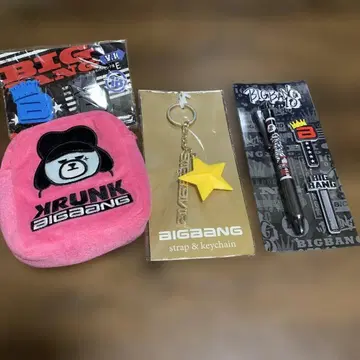 새상품 BIGBANG 굿즈 4