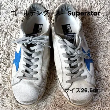 골든구스 Superstar 41 남성용 박스 있음 레어 송치