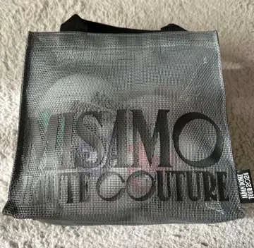 MISAMO JAPANDOMETOUR 2024 업그레이드 굿즈