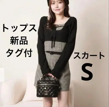 LIP SERVICE 코르셋 체크 상의 셋업