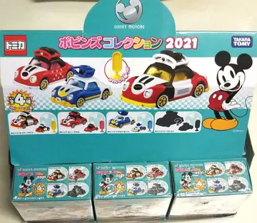 세븐 한정판 포핀즈 컬렉션 2021 / 4개 세트