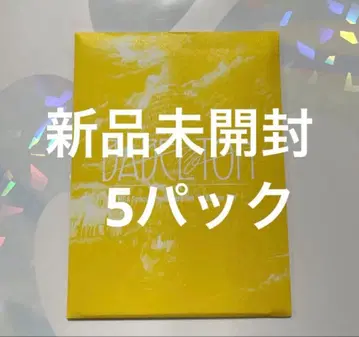 Mrs. GREEN APPLE 포토 카드 미개봉 바벨탑 5팩