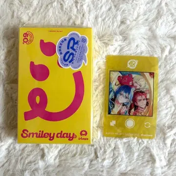 에이트리 카세트 테이프 시리얼 코드 포함