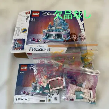 LEGO 레고 안나와 눈의 여왕 41168
