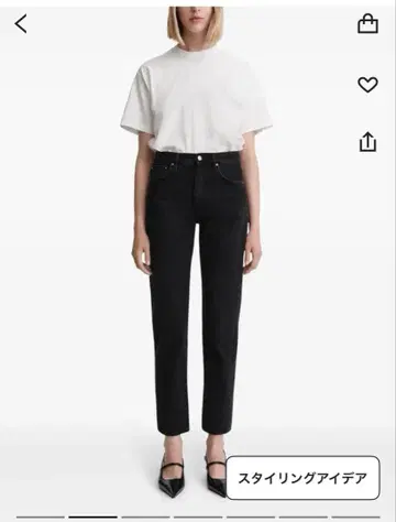 TOTEME 오가닉 코튼 청바지