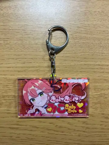 사쿠라미코 랜덤 썸네일 키링 2종류