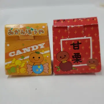 No.A-1177 미깡보우야 아마구리짱 스트랩 2개 세트