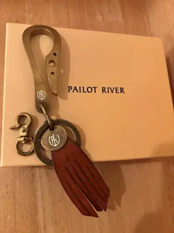 파이롯트 리버 키 후크