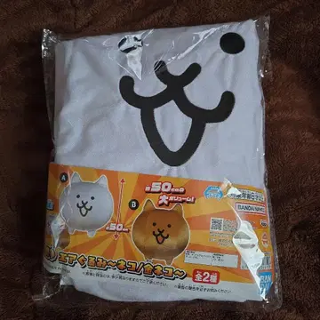 냥코 대전쟁 에어 인형 고양이