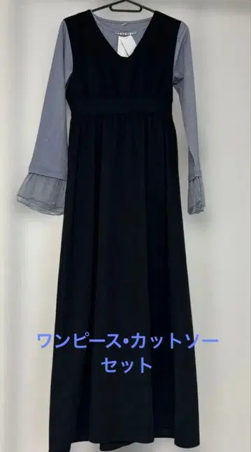 원피스와 티셔츠 묶음 판매