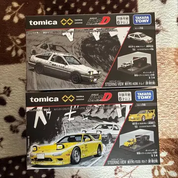 토미카 프리미엄 이니셜 D 스티어링 뷰 AE86 트레노 RX-7