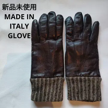 천연 가죽 다크 브라운 장갑