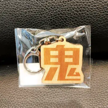 덴키 그루브 오니 홀더