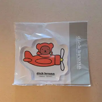 보리스 아크릴 스탠드