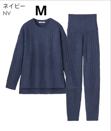 룸웨어 홈웨어 셋업 리브몰 니트 복대 포함 상하의 세트