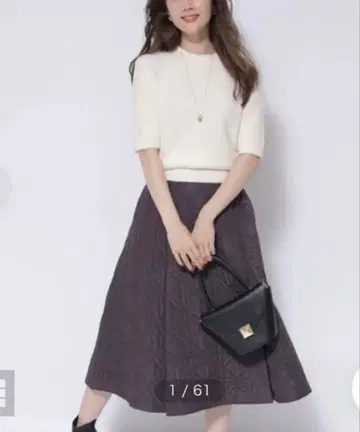 Apuweiser-riche 퀼팅 미디 스커트