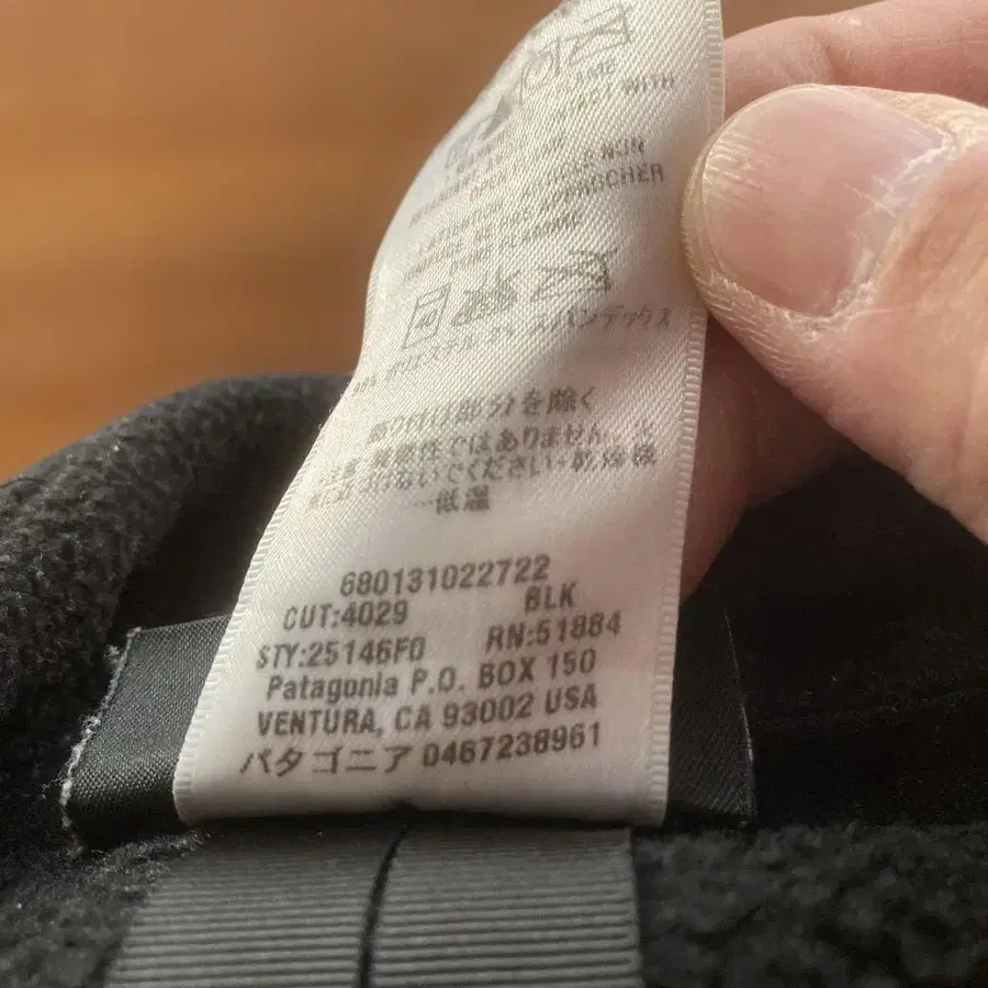 8번째 상품 이미지