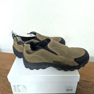 프로 스포츠 워킹화 23.5cm