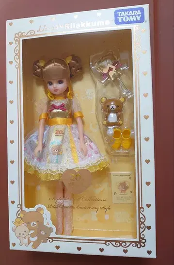 리락쿠마 기념일 스타일 스타일리시 리카짱 인형