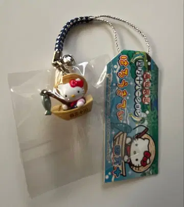 초레어 고치 한정판 시만토강 낚시 키티 펜던트 스트랩 2006