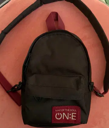 BTS MAP OF THE SOUL ON:E 백