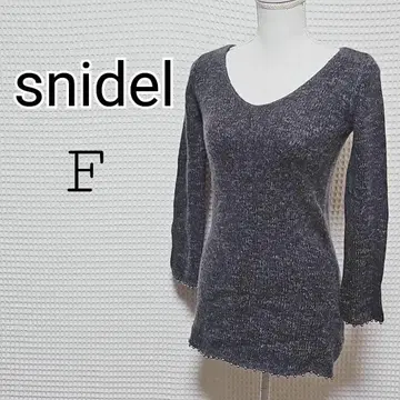 snidel 그레이 V넥 긴팔 니트 F
