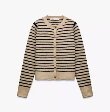 ZARA 보더 니트 가디건