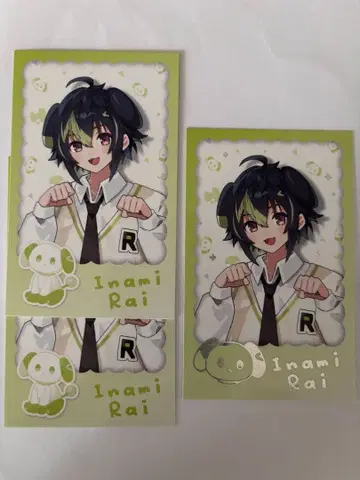 이하 라이 랜덤 폴라로이드풍 카드 완냥days