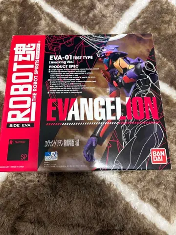 로봇혼 에반게리온 초호기 각성