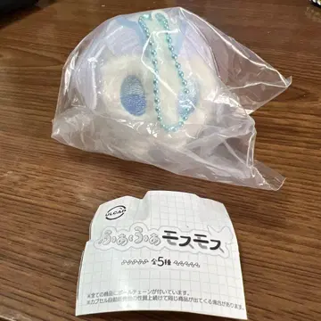 후아후아 모스모스, 실크