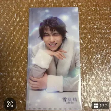 하뉴 유즈루 코세 설기정 미야비 티켓 케이스