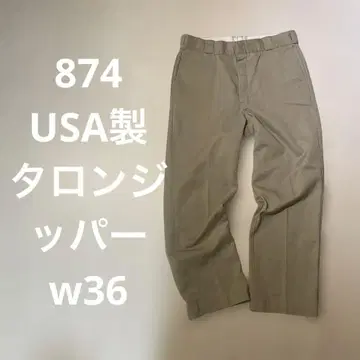 Dickies 874 USA제 90s 베이지 압착 택 탈론 지퍼