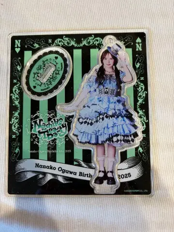 오가와 나나코 생탄제 2025 아크릴 스탠드